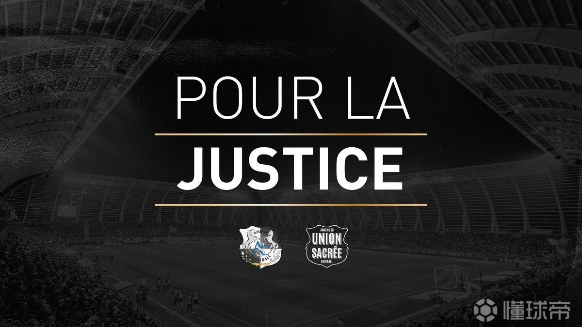 亚眠迎战图卢兹，主场之利有助于取得胜利的简单介绍