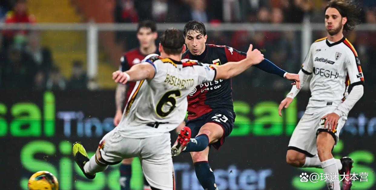 热那亚球队备战新赛季，教练组注重战术布置